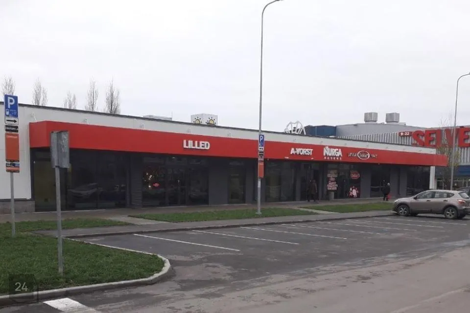 Multi-purpose, 50 m² business in Maardu linn