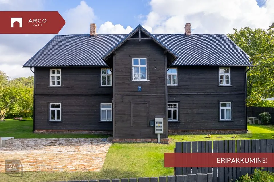 Обслуживание, 4900 m² Бизнес-площадь в Häädemeeste vald, Ikla küla