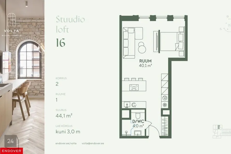 Mitme sihtotstarbega, 43 m² Äripind  -  Tallinn, Põhja-Tallinna linnaosa - foto 5