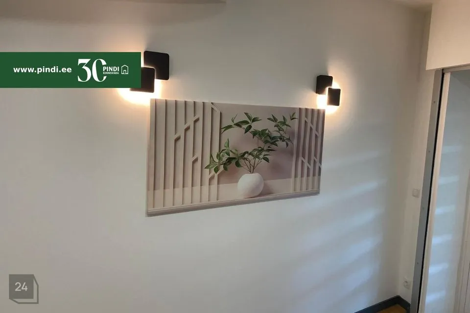 Büroo või Teenindus, 175 m² Äripind - Tallinn, Lasnamäe linnaosa - foto 4