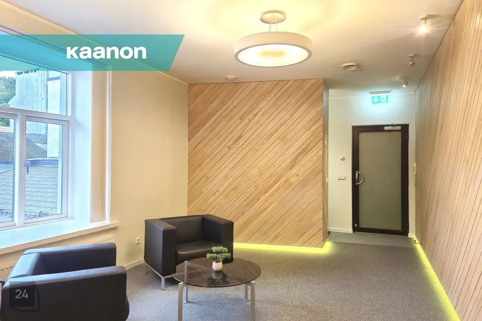 Büroo, 176 m² Äripind - Tartu linn, Tartu linn