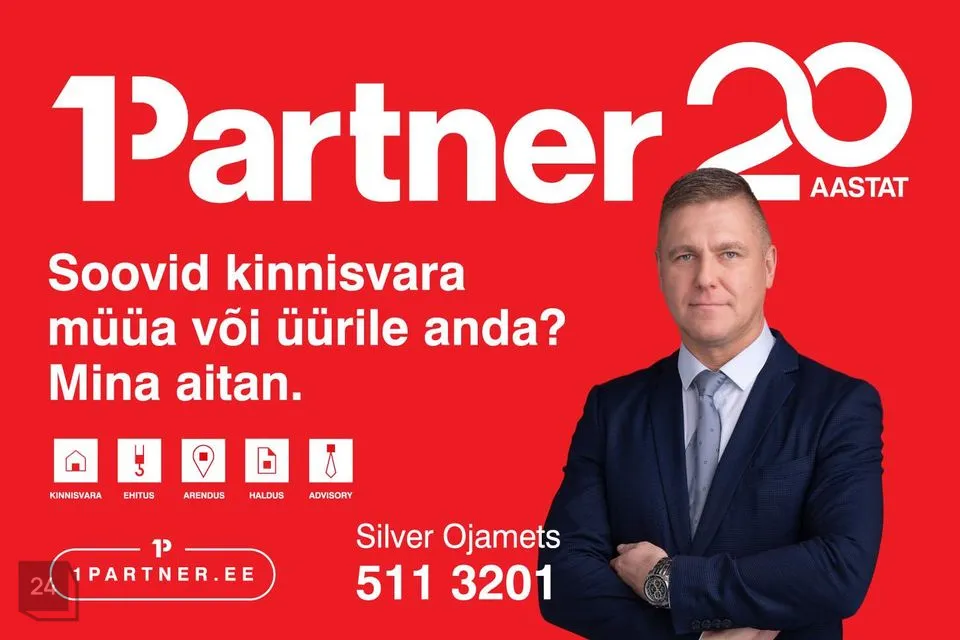 Mitme sihtotstarbega, 426 m² Äripind - Tallinn, Põhja-Tallinna linnaosa - foto 5