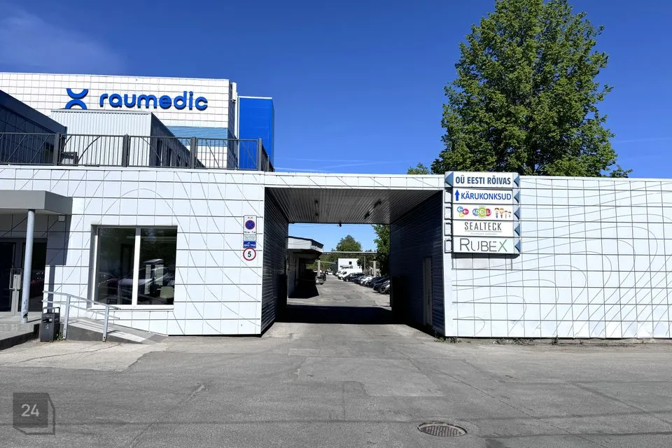 Mitme sihtotstarbega, 100 m² Äripind  -  Tallinn, Mustamäe linnaosa