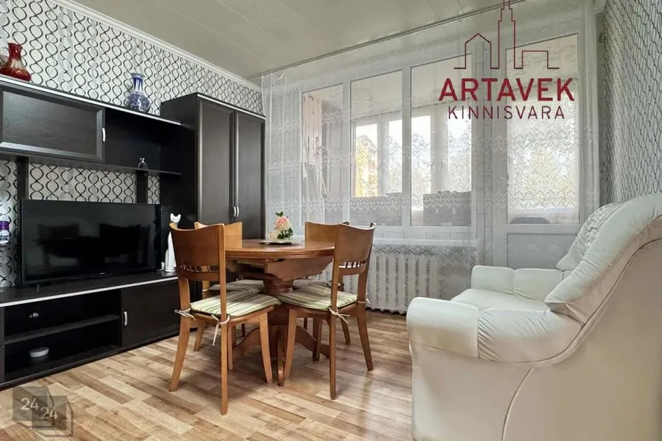 1-комнатная Квартира в Kohtla-Järve linn, Järve linnaosa