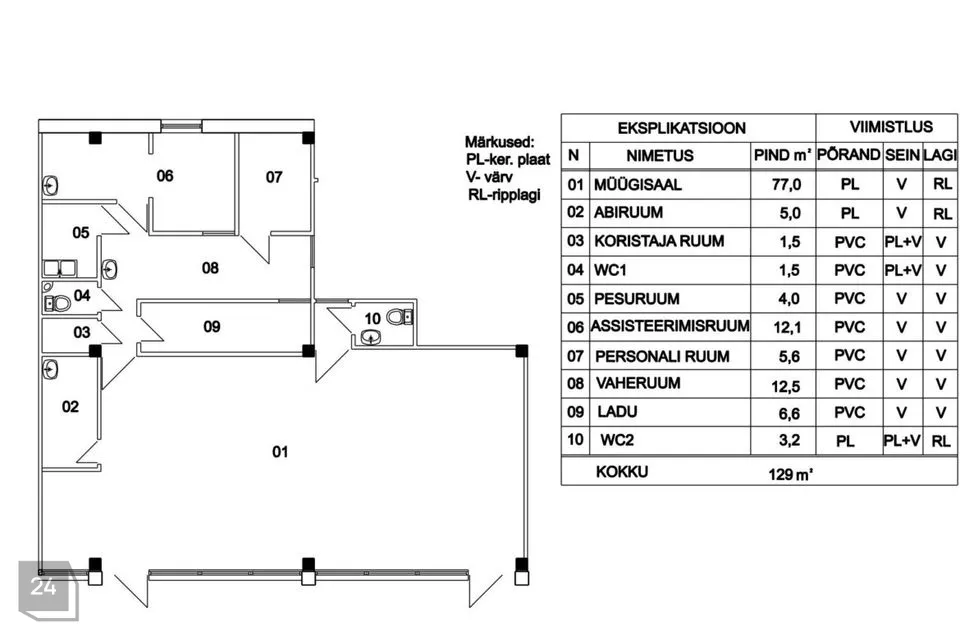 129 m² Äripind  -  Tallinn, Mustamäe linnaosa - foto 4