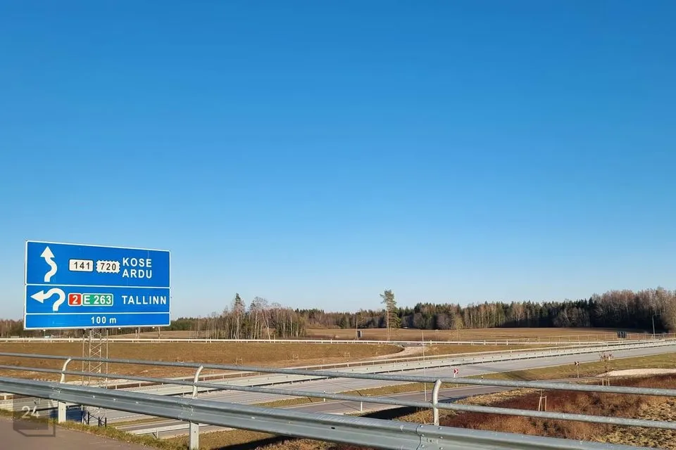 Maatulundusmaa, 17011 m² участок в Kose vald, Silmsi küla - фото 4