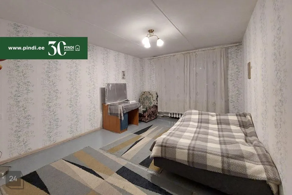 2-toaline Korter  -  Kohtla-Järve linn, Järve linnaosa - foto 4