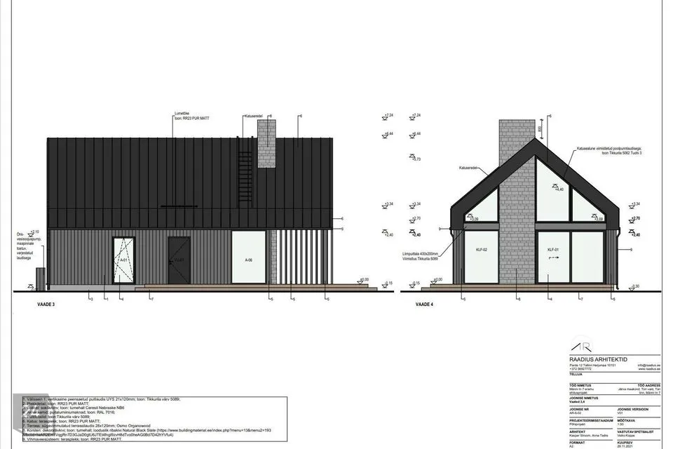 4-toaline Maja - Türi vald, Türi linn - foto 3