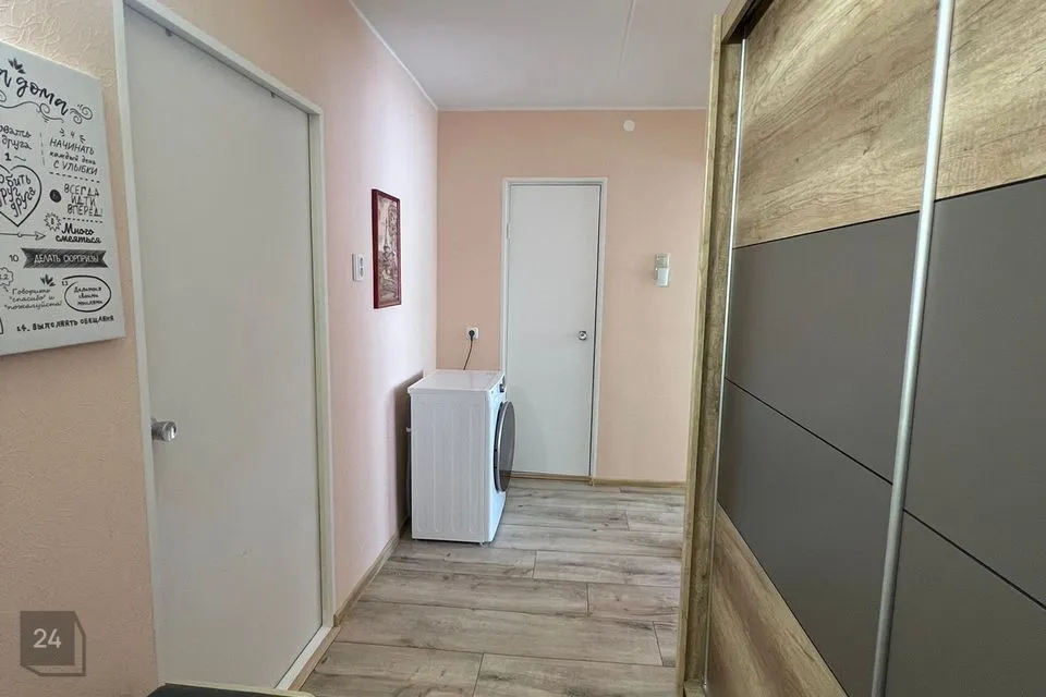 2-toaline Korter  -  Kohtla-Järve linn, Ahtme linnaosa - foto 2