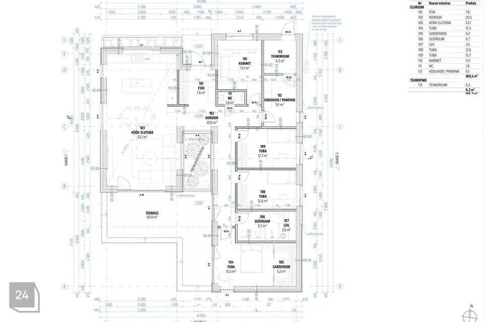 5-toaline Maja  -  Saku vald, Saku alevik - foto 2