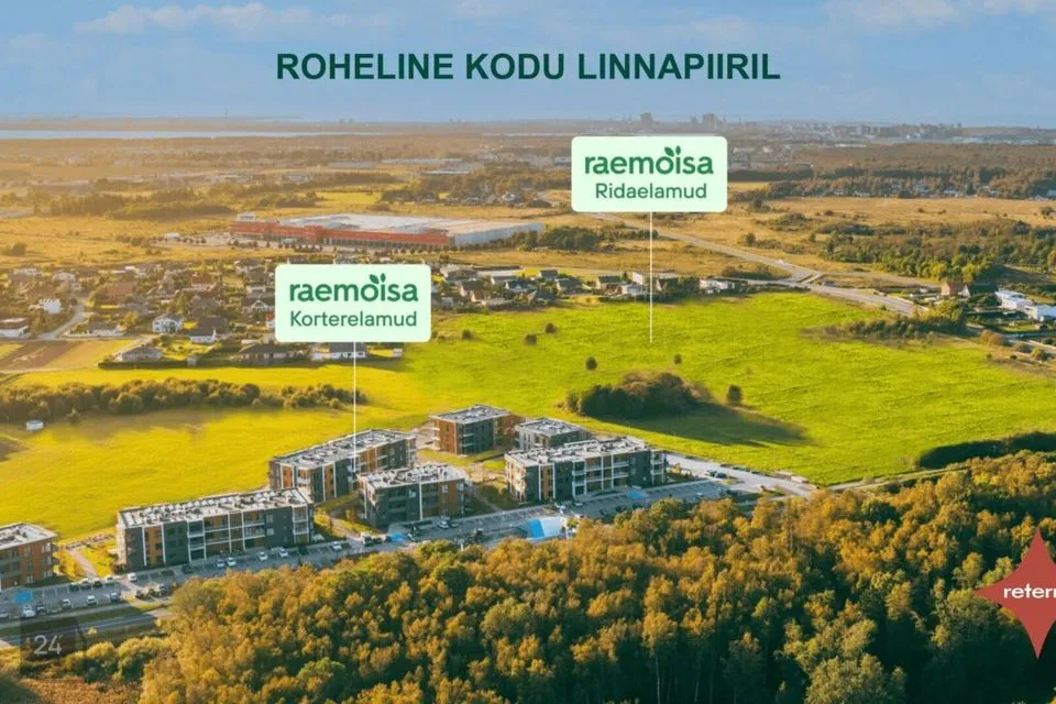5-toaline Majaosa - Rae vald, Rae küla - foto 2