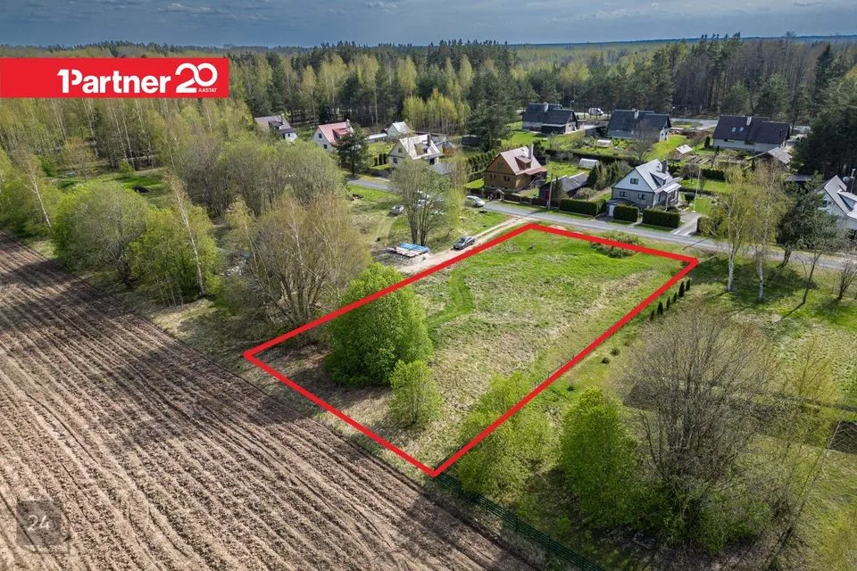 Земля жилой застройки, 1782 m² участок в Valga vald, Valga linn - фото 2