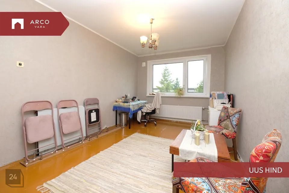 2-toaline Korter - Viljandi vald, Viiratsi alevik - foto 3