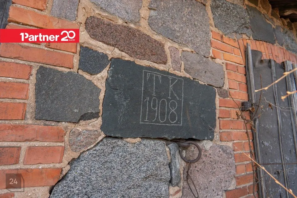 5-toaline Maja  -  Viljandi vald, Kaavere küla - foto 4