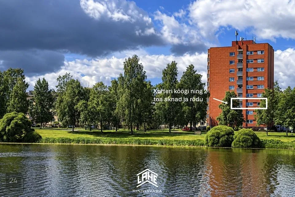 4-комнатная Квартира в Viljandi linn - фото 2