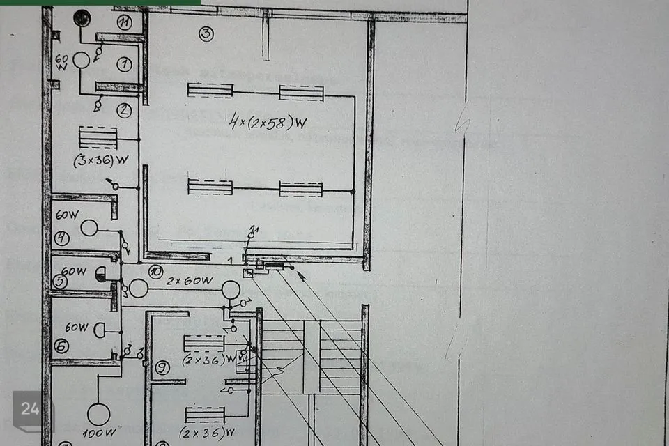 Mitme sihtotstarbega, 75 m² Äripind - Kohtla-Järve linn, Ahtme linnaosa - foto 3