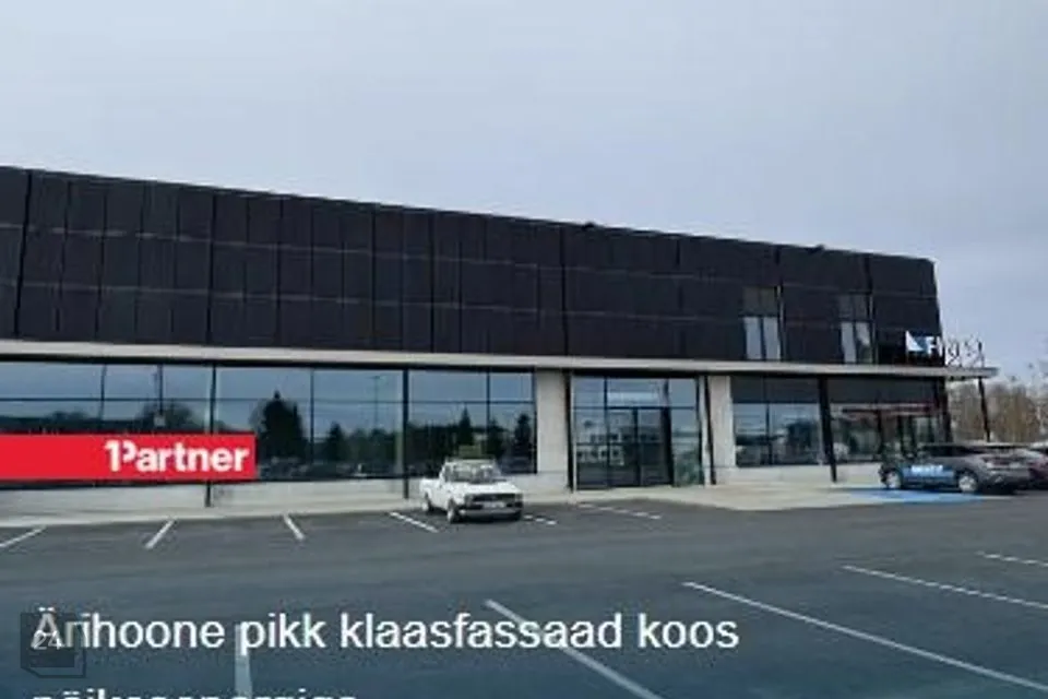 Mitme sihtotstarbega, 316 m² Äripind - Saue vald, Saue linn - foto 2