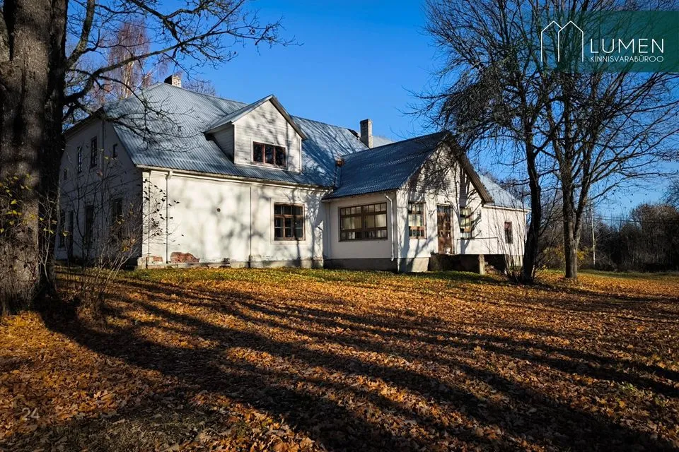 Teenindus, 663 m² Äripind - Võru vald, Külaoru küla