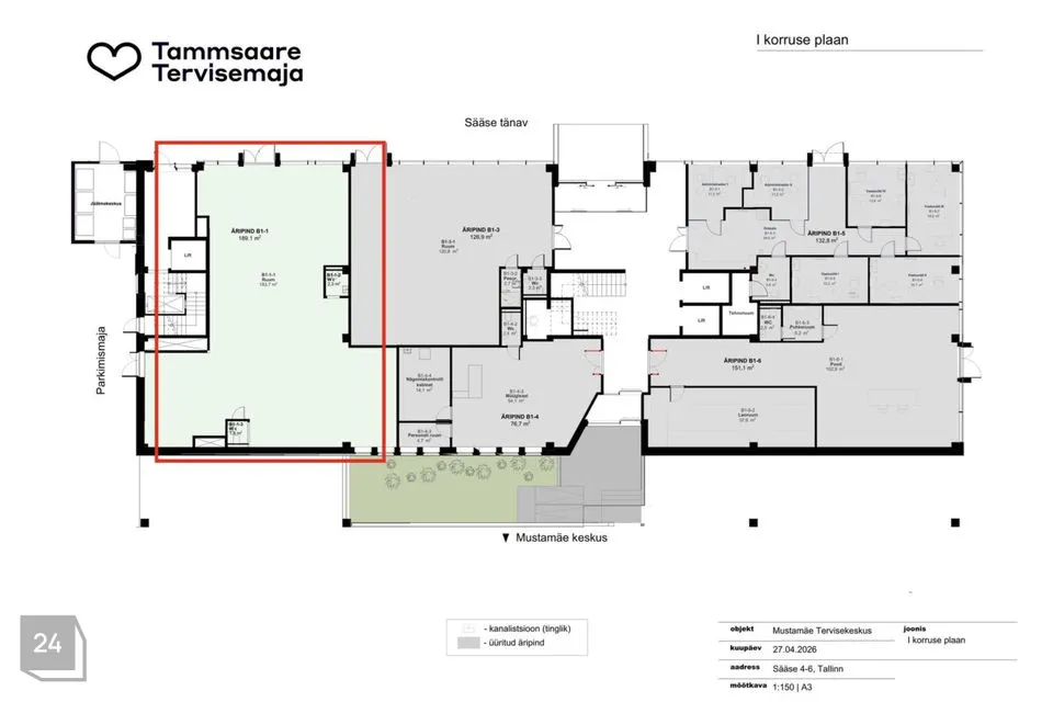 Mitme sihtotstarbega, 189 m² Äripind  -  Tallinn, Mustamäe linnaosa - foto 2