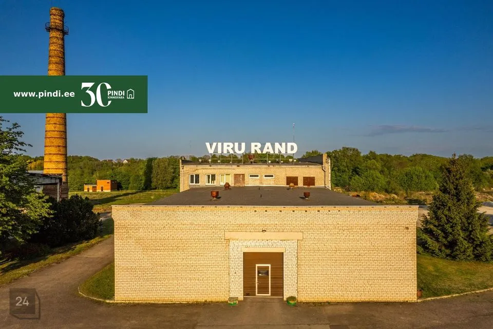 Mitme sihtotstarbega, 4000 m² Äripind  -  Toila vald, Toila alevik - foto 3