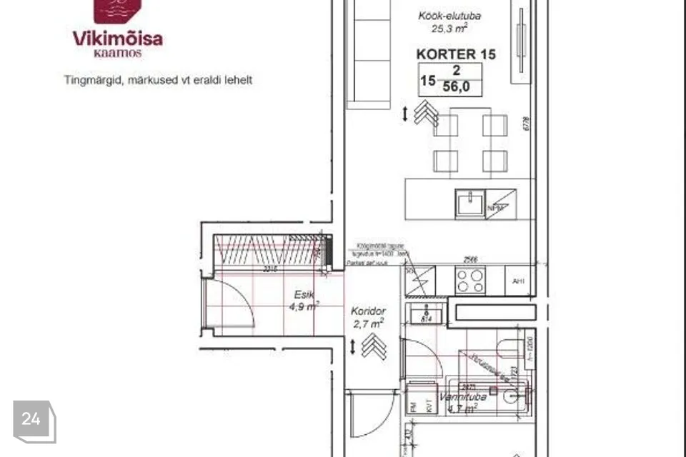 2-toaline Korter - Tallinn, Haabersti linnaosa - foto 5