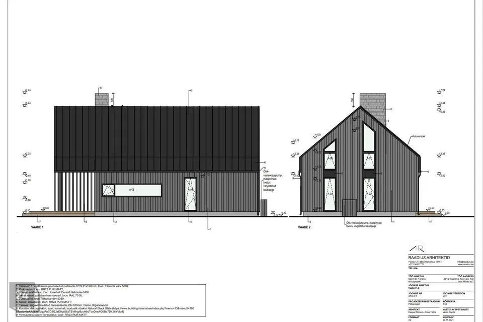 4-toaline Maja - Türi vald, Türi linn - foto 2