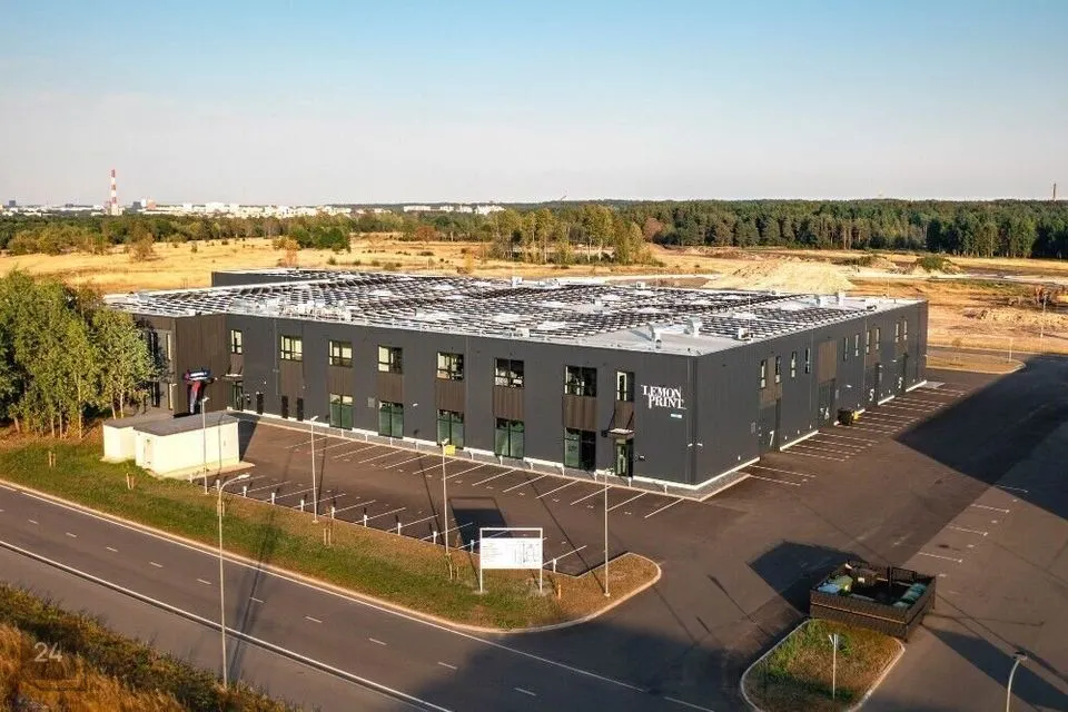 1129 m² Äripind - Tallinn, Haabersti linnaosa - foto 2