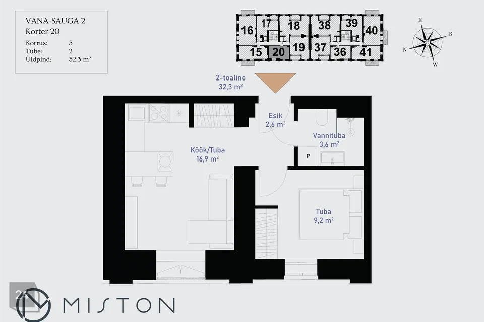 2-toaline Korter  -  Pärnu linn, Pärnu linn - foto 2