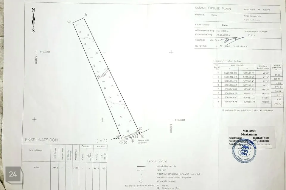 Maatulundusmaa, 16842 m² Maa  -  Lääne-Harju vald, Lemmaru küla - foto 2