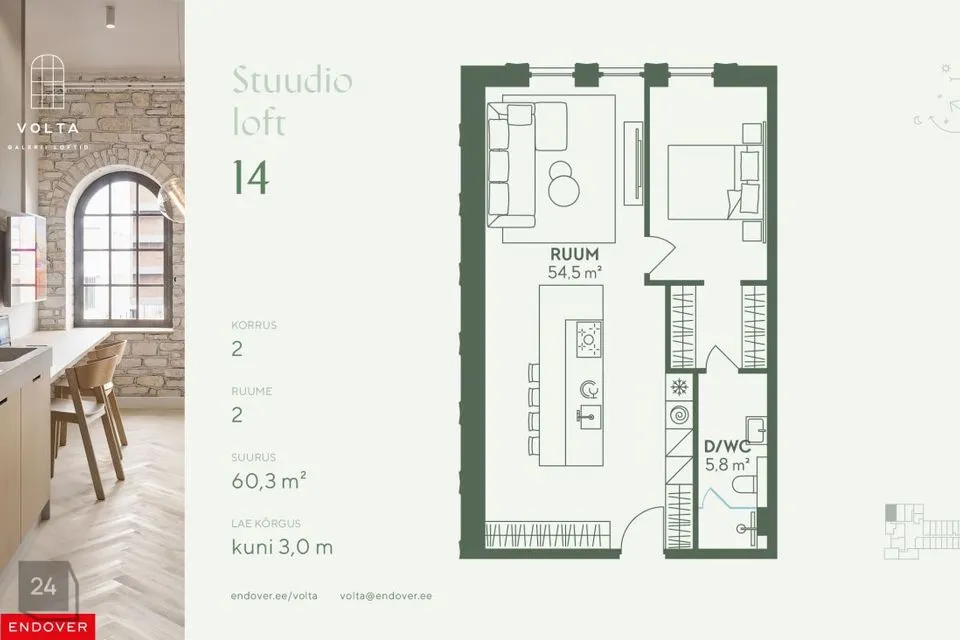 Mitme sihtotstarbega, 60 m² Äripind - Tallinn, Põhja-Tallinna linnaosa - foto 5