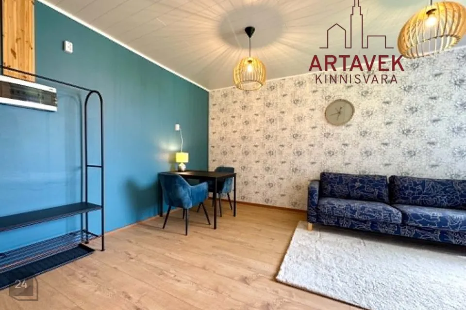 2-toaline Korter - Kohtla-Järve linn, Järve linnaosa - foto 4