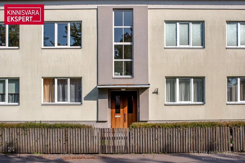 3-toaline Korter - Pärnu linn, Pärnu linn - foto 2