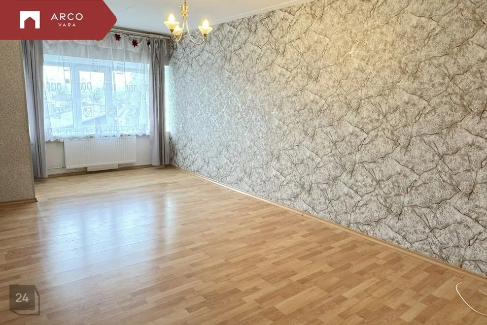 2-toaline Korter  -  Viljandi linn