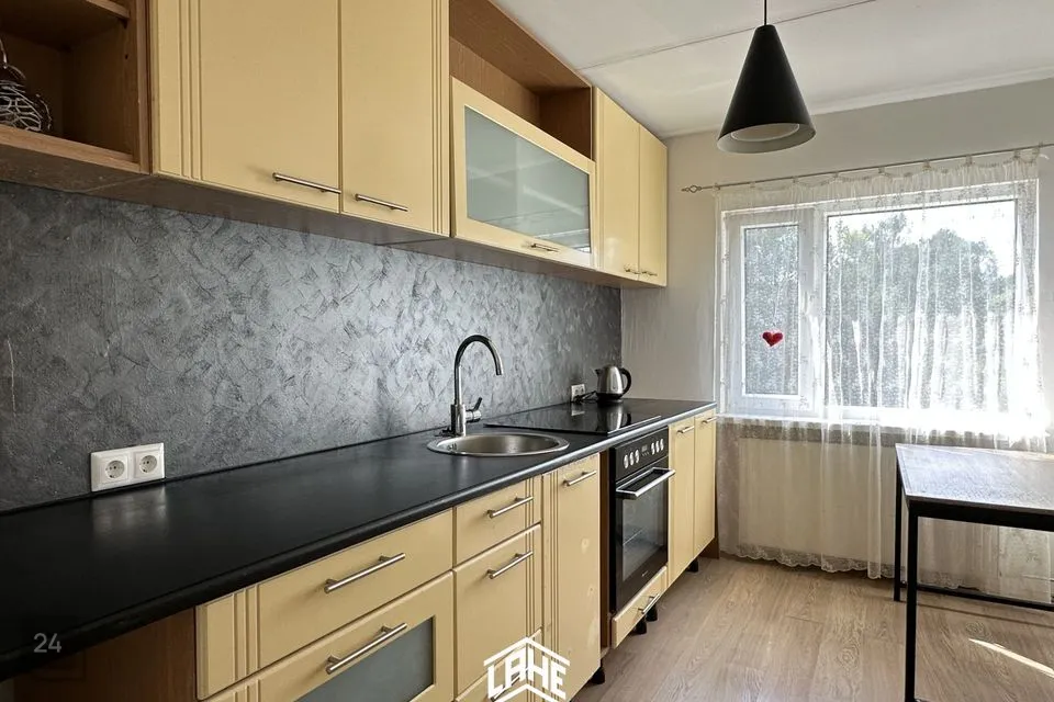 2-toaline Korter  -  Kanepi vald, Krootuse küla