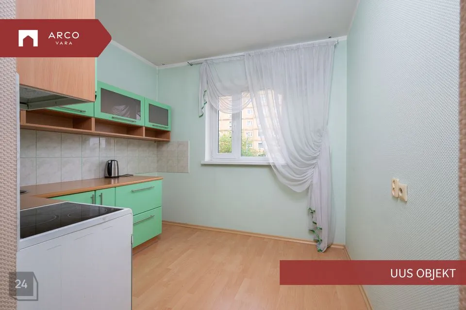 1-toaline Korter - Tartu linn, Tartu linn - foto 2