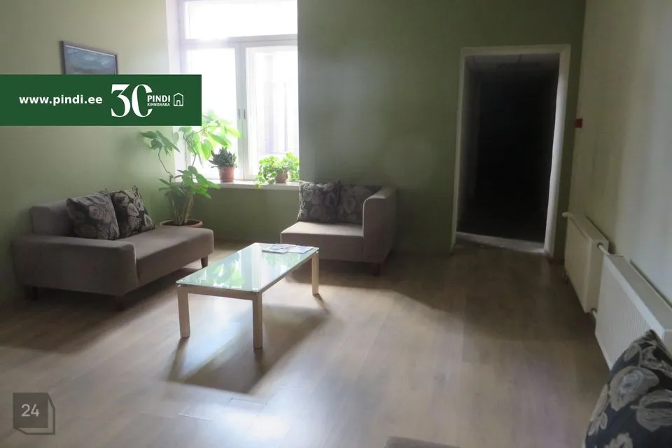 Teenindus, 12 m² Äripind  -  Valga vald, Valga linn - foto 2