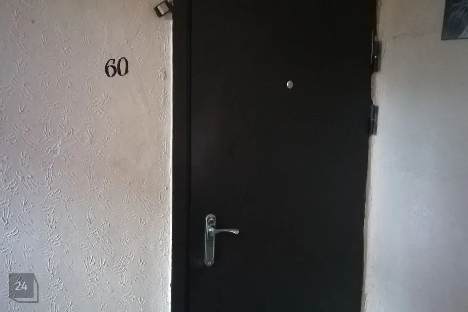 4-toaline Korter - Kohtla-Järve linn, Järve linnaosa