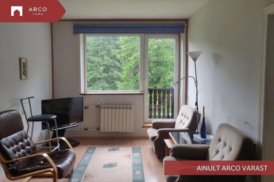 3-комнатная Квартира в Jõgeva vald, Kuremaa alevik - фото 2