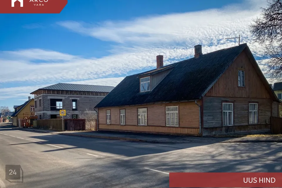5-комнатная часть дома в Mulgi vald, Abja-Paluoja linn