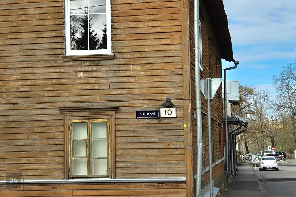 1-toaline Korter  -  Tallinn, Kesklinna linnaosa - foto 2