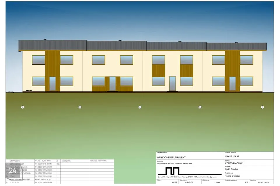 Ärimaa, 995 m² Maa  -  Kiili vald, Lähtse küla - foto 2