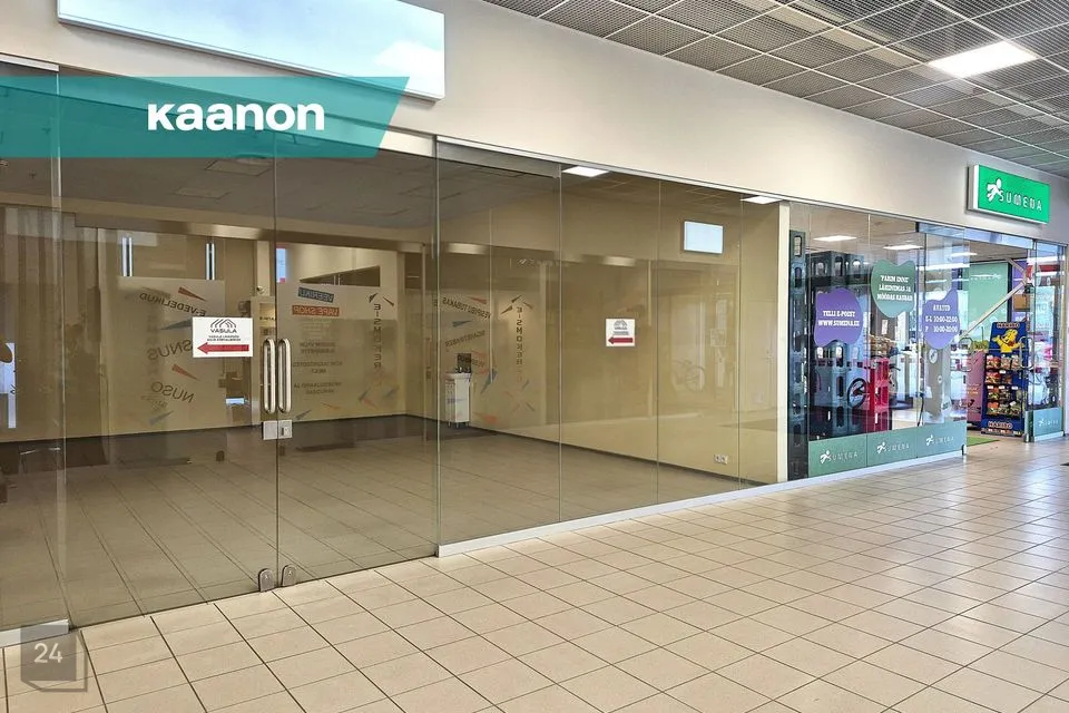 Kaubandus, 56 m² Äripind - Tartu linn, Tartu linn