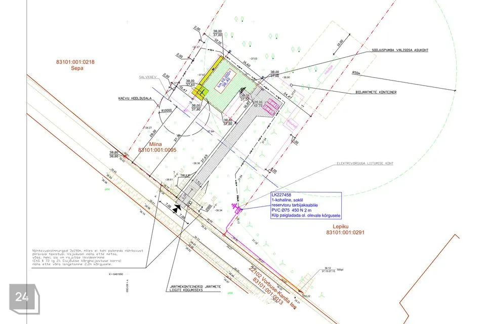 Maatulundusmaa, 17385 m² Maa  -  Tartu linn, Kardla küla - foto 5