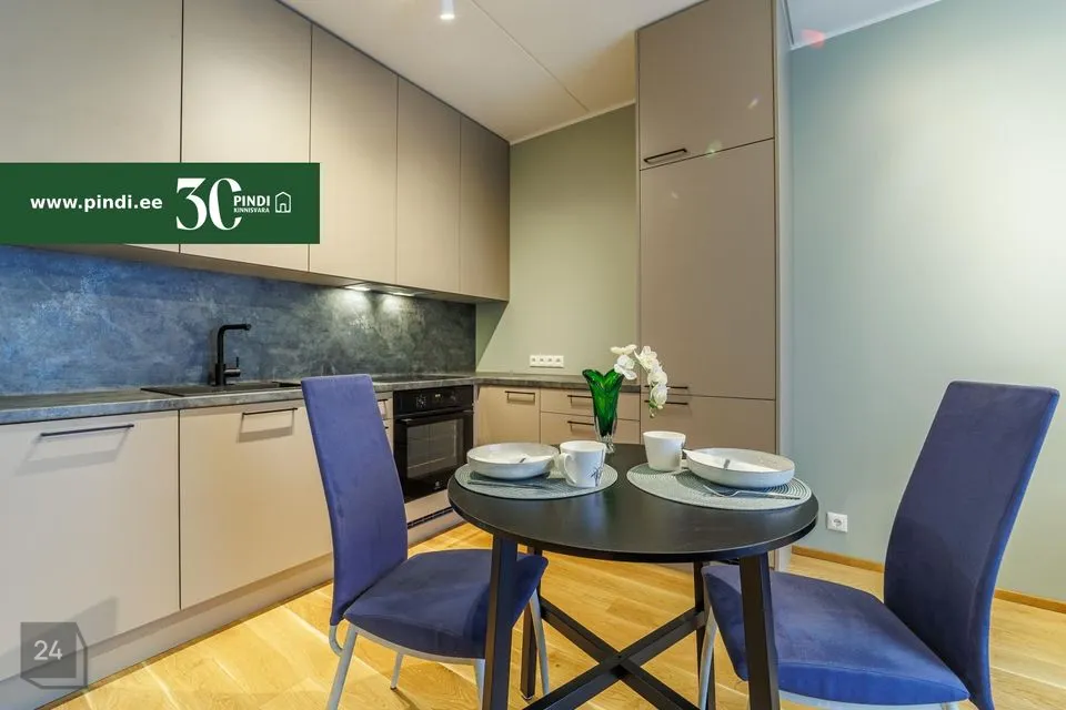 2-toaline Korter - Saue vald, Alliku küla - foto 4