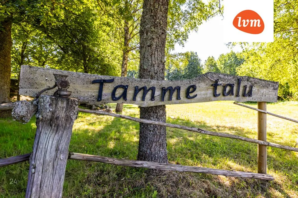 5-toaline Maja - Peipsiääre vald, Naelavere küla