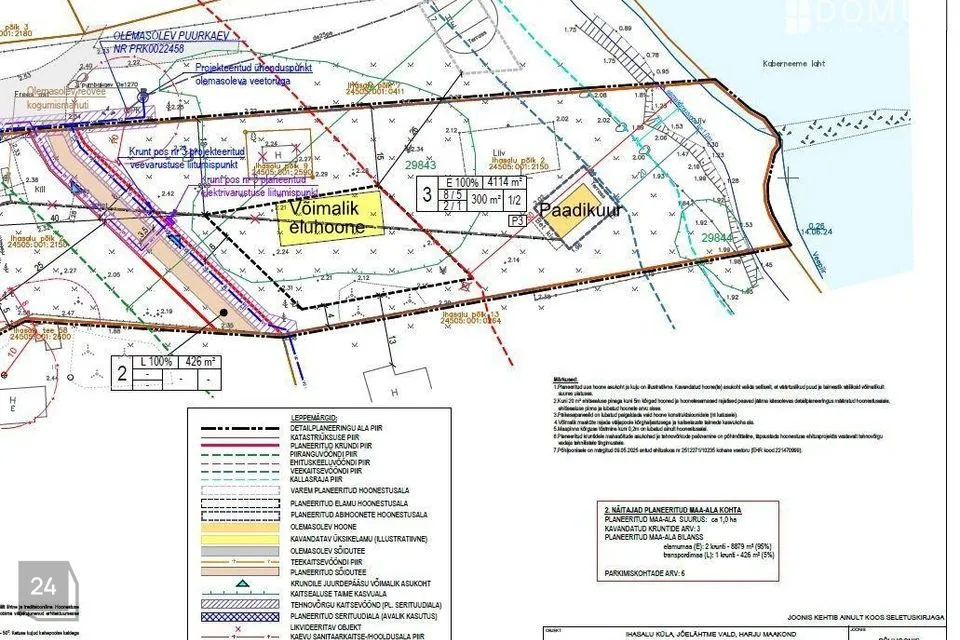 Земля жилой застройки, 4114 m² участок в Jõelähtme vald, Ihasalu küla - фото 2