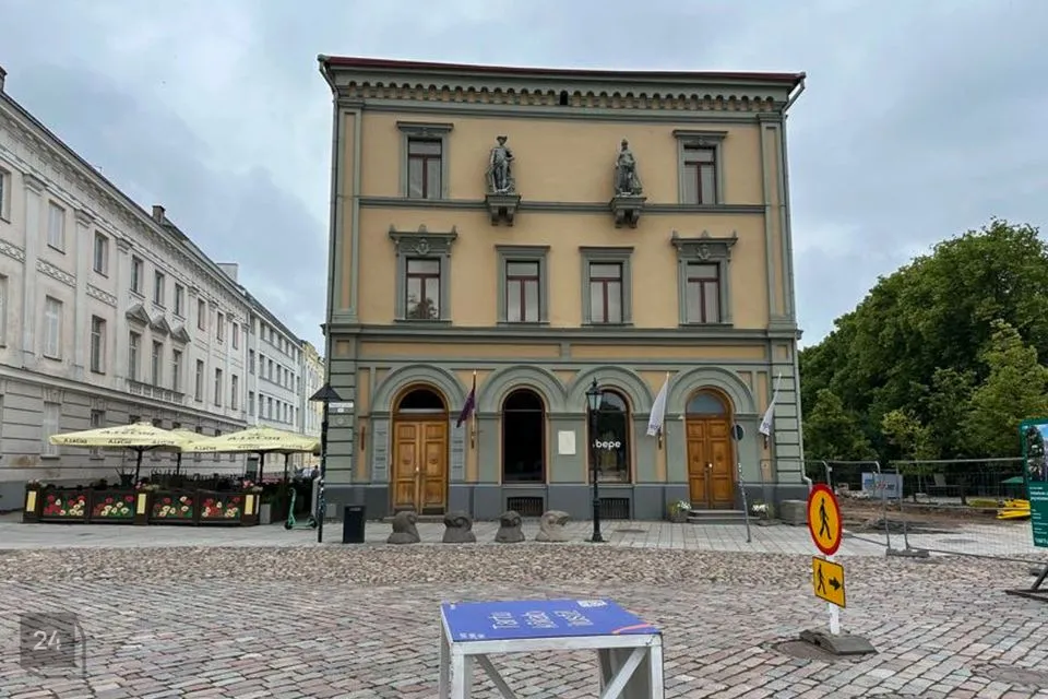 Büroo, 73 m² Äripind - Tartu linn, Tartu linn - foto 5