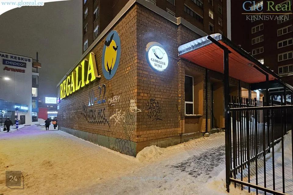 Multi-purpose, 16 m² business in Tallinn, Lasnamäe linnaosa