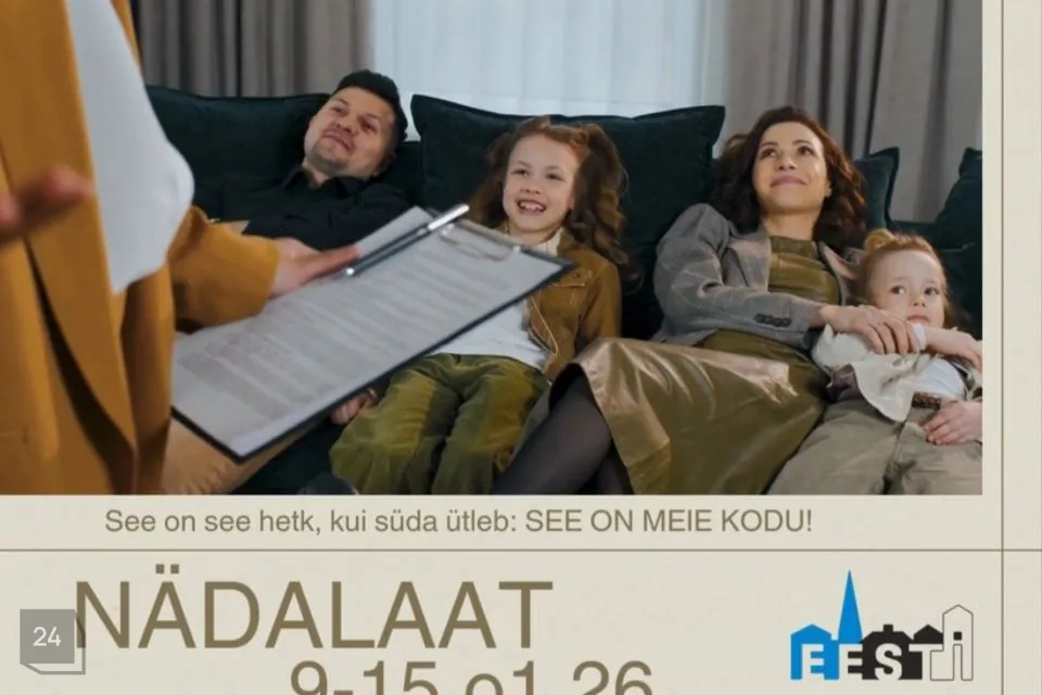 2-toaline Korter  -  Pärnu linn, Pärnu linn - foto 3