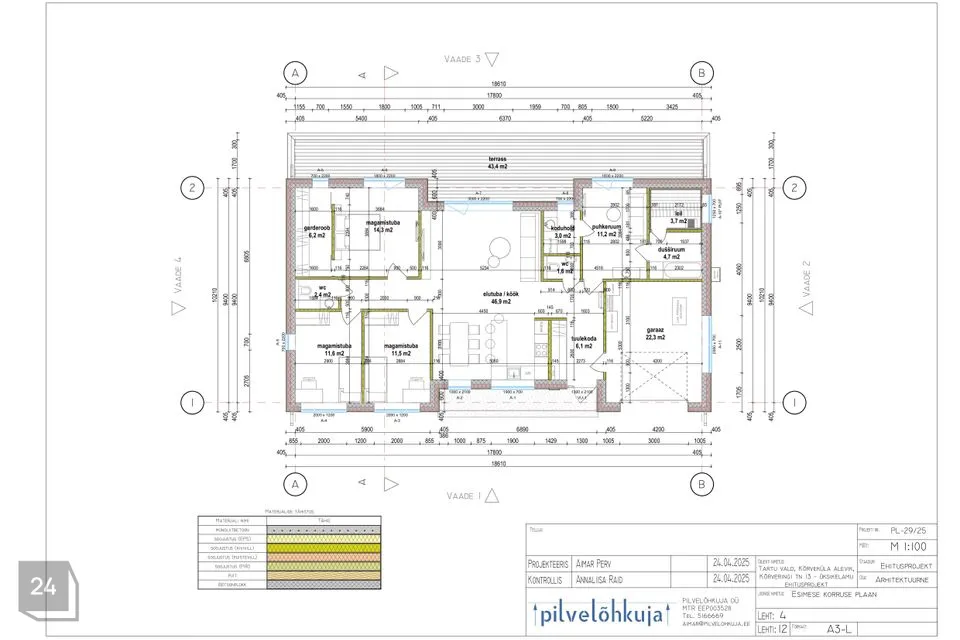 4-toaline Maja  -  Tartu vald, Kõrveküla alevik - foto 3